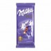 Шоколад молочний Milka 100г