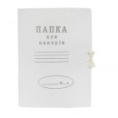 Папка для паперу (картон)