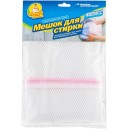 Мішок для прання 40X50 см Фрекен БОК