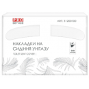 Накладки на сидіння унітазу Pro Service 200 шт 1/4 складання