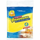 Серветка для прибирання Фламенко 5 шт Фрекен БОК