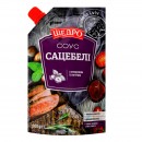 Соус Щедро Сацебелі 200г