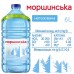 Вода мінеральна Моршинська негазована пет 6 л