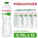 Вода мінеральна Моршинська слабогазована пет 12*0.75 л