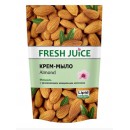 Рідке мило Fresh Juice 460мл запаска ALMOND (Мигдаль)