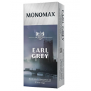 Чай ТМ Мономах Earl Grey 25*2 г