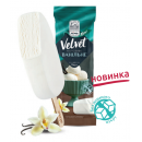 Морозиво Velvet ванільне із замінником цукру 70г