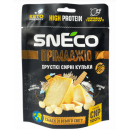 Сушений сир Sneco Прімаджіо 28г