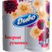 Рушник Диво 2шар/2шт/50відривів