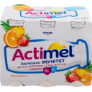 Продукт кисломолочний Danone Actimel Мультифрукт 1,5% 6*100г