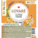 Чай ТМ Lovare Alpine Herbs 50 пакетиків 