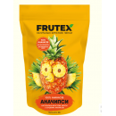Чіпси фруктові Ананасчипси Frutex 20 г