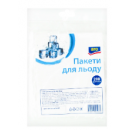 Пакети для льоду 288шт /   Aro 