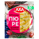 Пюре картопляне AXA з Яловичиною швидкого приготування 35г