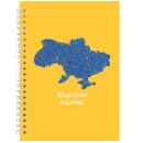 Блокнот на спіралі тверда обкл., А5, 96арк. №22 Axent