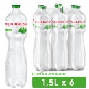 Вода мінеральна Моршинська слабогазована пет 6*1.5л