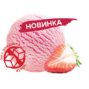 Морозиво Лімо Gelimo полуничне із замінником цукру 2500 г