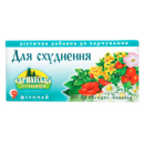 Карпатський чай Лічниця  ф/п  20*2г