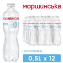 Вода мінеральна Моршинська негазована пет 12*0.5л 