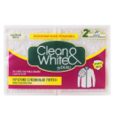 Мило Duru CleanWhite господарське для видалення складних плям 4штх120г