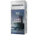 Чай ТМ Мономах Earl Grey 100*2 г 