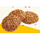 Печиво Вiвсяне зі злаками Файна Країна 1.5 кг