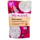 Рідке мило Fresh Juice 460мл запаска Франжіпані та драконів фрукт