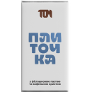 Плиточка Tom з фісташковою пастою та вафельною крихтою 100г 