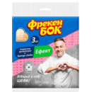 Серветка Фрекен БОК вологопоглинаюча Ефект 3 шт