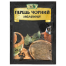 Перець Еко чорний мелений 20г