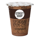 Гороховий з яловичиною крем-суп Street Soup 50 г