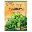 Приправа Любисток Італійська 10гр