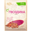 Гвоздика Мрія ціла 10г