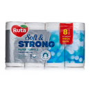 Рушник Ruta Soft 3шар/8шт/50відривів