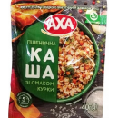 Каша Axa пшенична зі смаком курки миттєвого приготування 40г