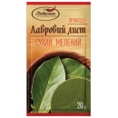Приправа Любисток Лавровий лист мелений 20г