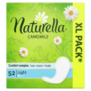 Щоденні прокладки Naturella Camomile 52 шт