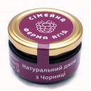 ТМ Ферма Ягід натуральний джем з чорниці 100 мл