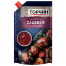 Соус Торчин Сацебелі 200г