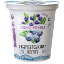 Йогурт Галичина 2.2% лохина-чорниця стакан 260 г Україна