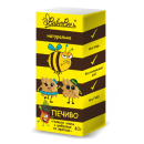 Печиво BakerBee натуральне з цибулею та кропом 40 г 