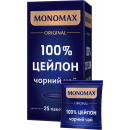 Чай ТМ Мономах 100% цейлон 25*2 г