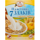 Пластівці Козуб 7 злаків 600гр