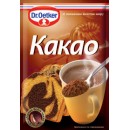 Какао порошок  Др.Оеткер зі зниженим вмістом жиру 50г