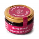ТМ Ферма Ягід натуральний малиновий джем 100 мл