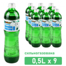 Вода мінеральна Поляна Квасова-8 лікувально-столова сильногазована 9*0,5л скло 