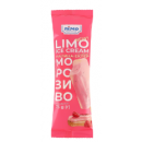 Морозиво двошарове "LIMO ICE CREAM" зі смаками малини та еклеру, 75 г