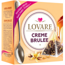 Чай Lovare Creme Brulee в пірамідках 15*2 г