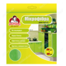 Серветка з мікрофібри для кухні ТМ Помічниця 35х30см  