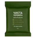 Вологі рушники 8 шт. ЧИСТА ПЕРЕМОГА Мілітарі Антибактеріальні уп.1/8